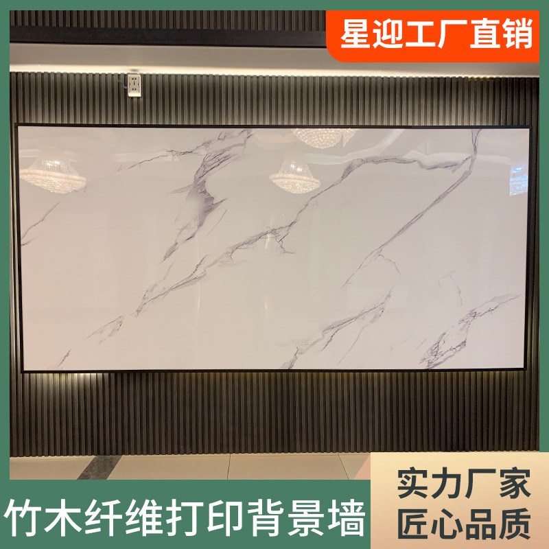 新中式电视背景墙木格栅背景悬空B背景墙沙发墙电视墙现代简约时