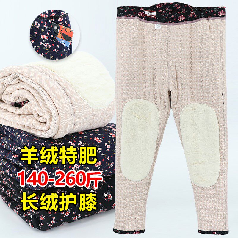 中老年大码驼绒棉裤女冬季老太太宽松加厚毛裤妈妈高腰护膝保暖裤