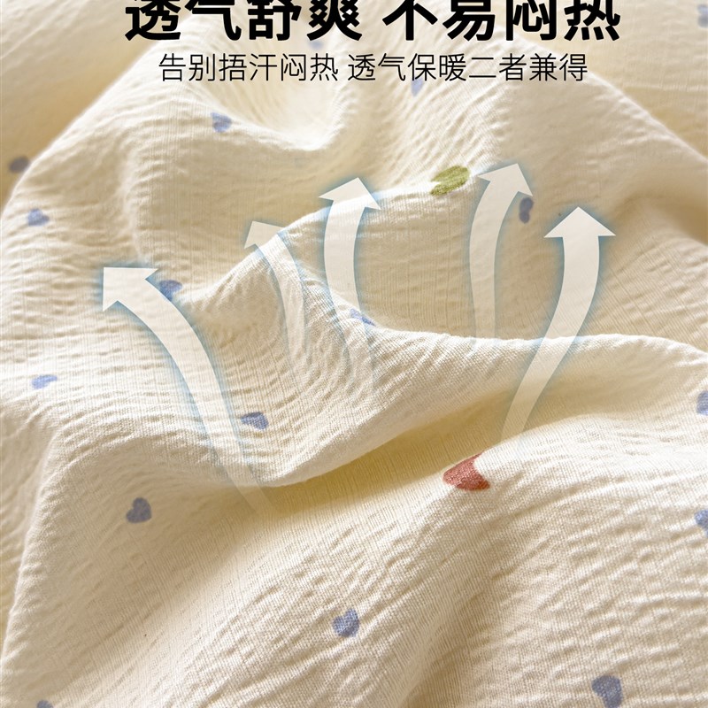 2025新款豆h豆被a类母婴级儿童被子冬被大豆被小被芯空调春秋冬季