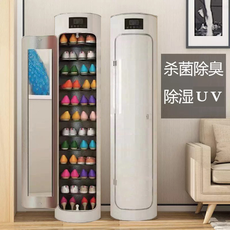 旋转鞋柜电子消毒除臭杀菌家用多功能圆形立式鞋架2022新款收纳柜