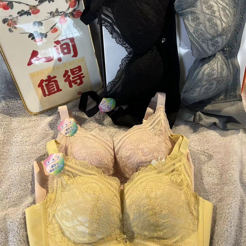 无钢圈平胸小胸罩专用神器聚拢中厚款文胸调整型收副乳上托内衣女