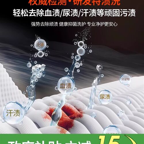 内裤专用小型洗衣机双杯内衣无线迷你洗袜子小型便携免安装洗衣杯