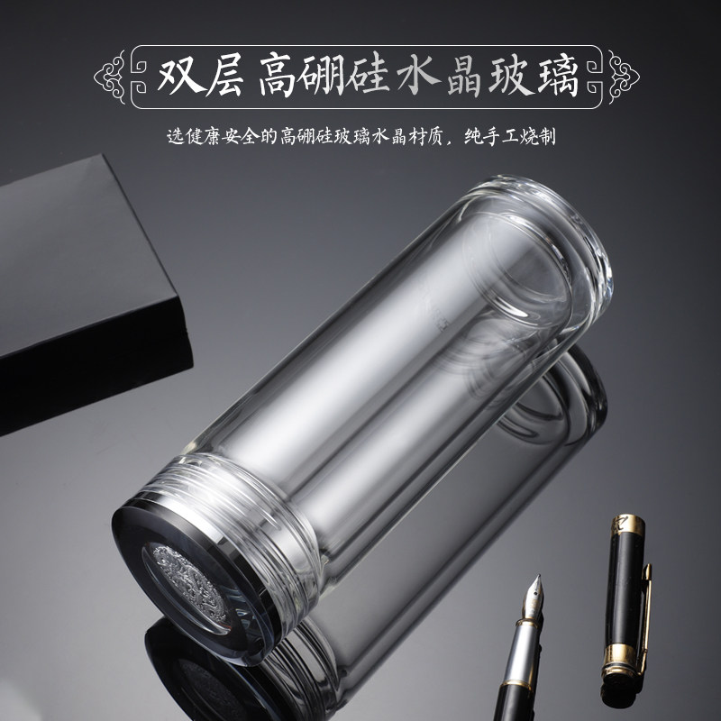 格亚男士水晶玻璃杯双层w加厚透明隔热茶杯个人泡茶水杯