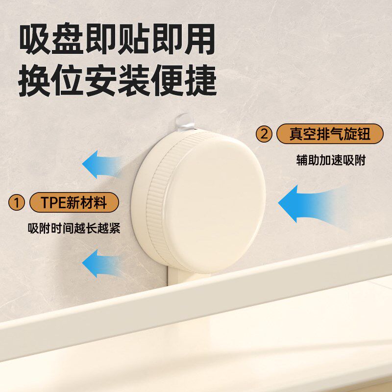 吸盘多功能奶h白牙刷置物架卫生间壁挂式吹风机架洗脸巾收纳架子