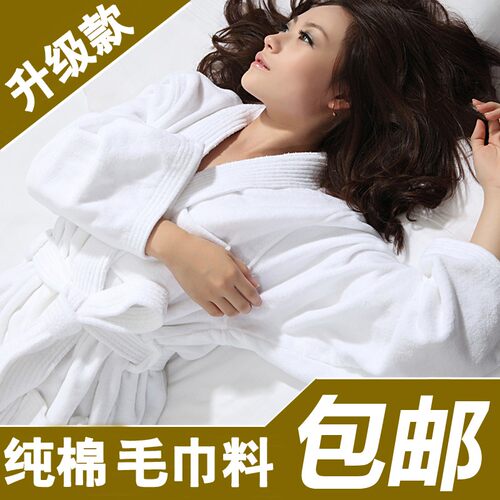 成人浴袍吸水速干纯棉毛巾料男士酒店浴衣睡袍女式加厚全棉美容院