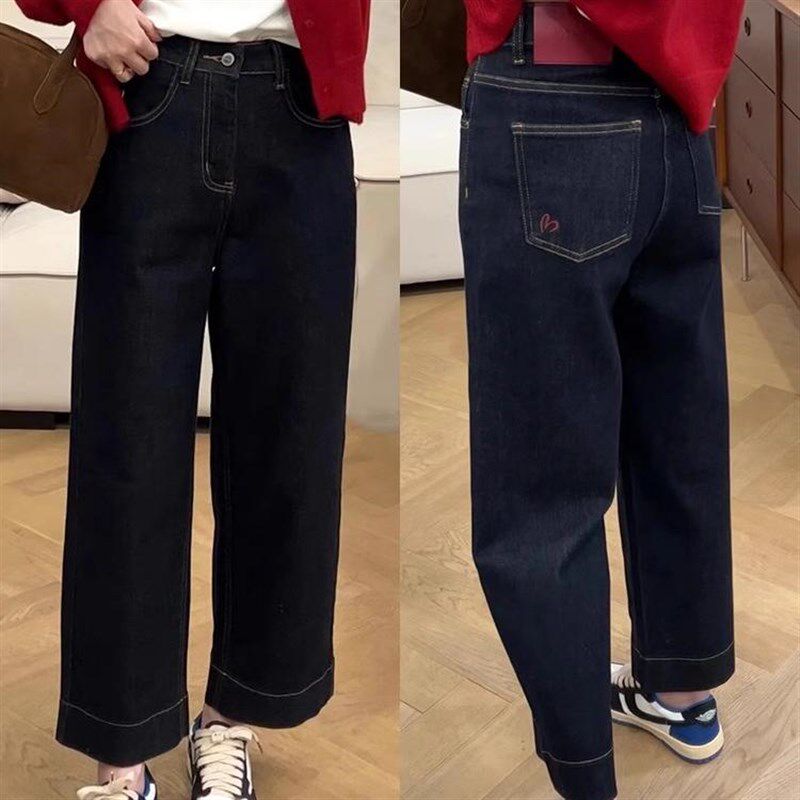 秋季新款直筒牛仔裤女大码胖mm梨形身材高腰显瘦遮肉阔腿九分裤子