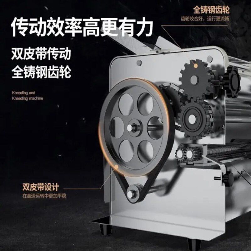 台式压面机全自动商用揉面机多功能电H动小型不锈钢高速揉面压面