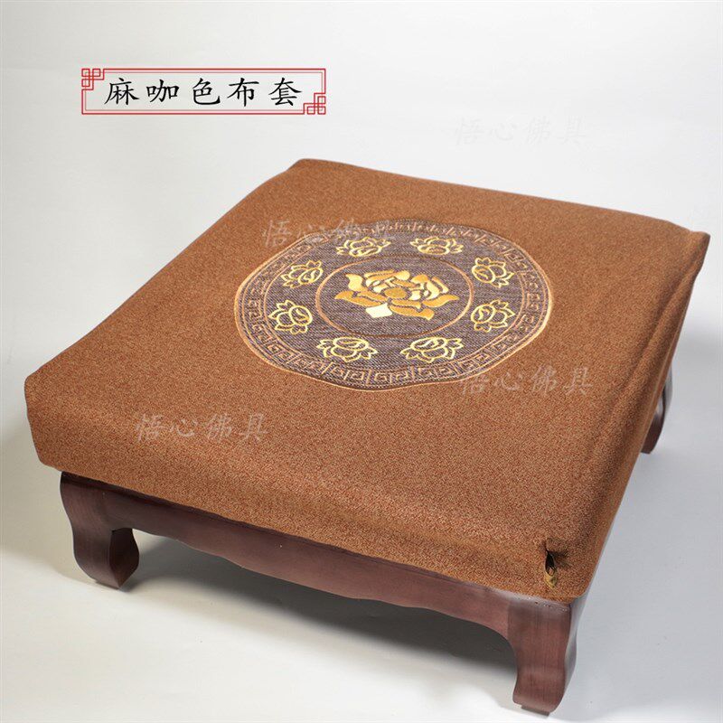 拜垫套可脱凳套莲花绣花方形防脏外罩可J拆洗跪拜凳套斜凳沙发布