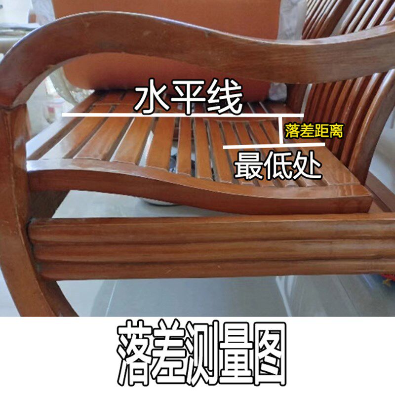 前低后高坐垫斜坡硬海绵s垫倾斜面老式木椅沙发垫子科技布梳化座