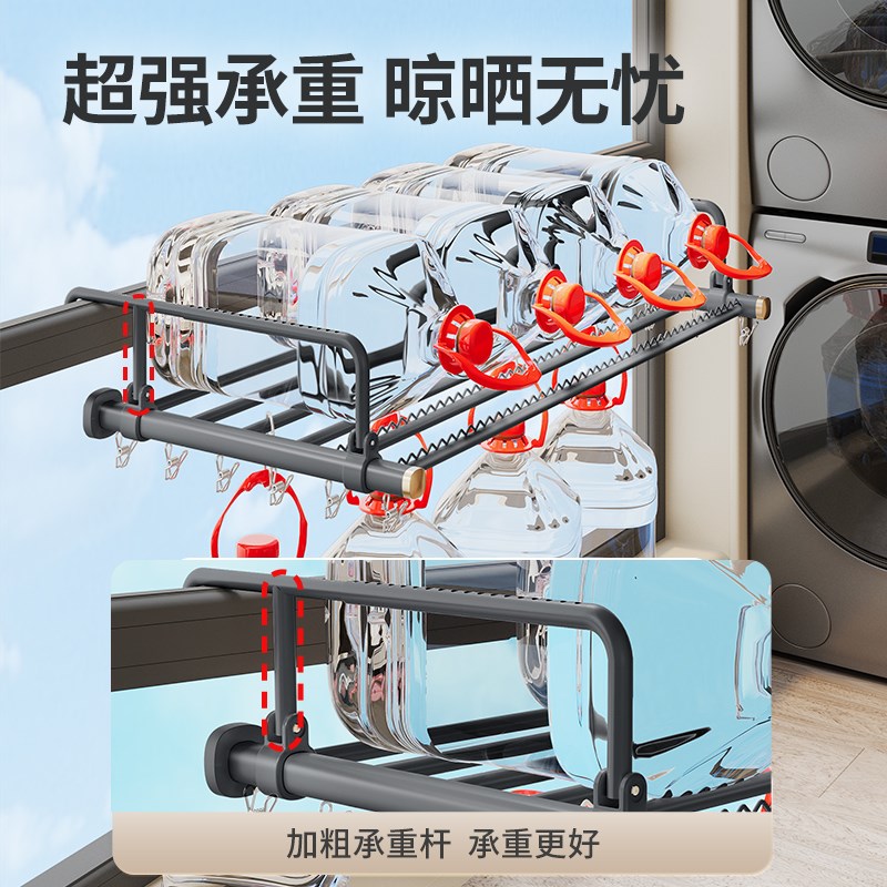 窗外晾衣架阳台家用晾衣神器x折叠高层不锈钢小型飘窗护栏晾晒鞋图片