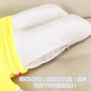 哈比尼丝人形抱枕定制等身男朋友抱枕订制做diPy照片真人公仔生日