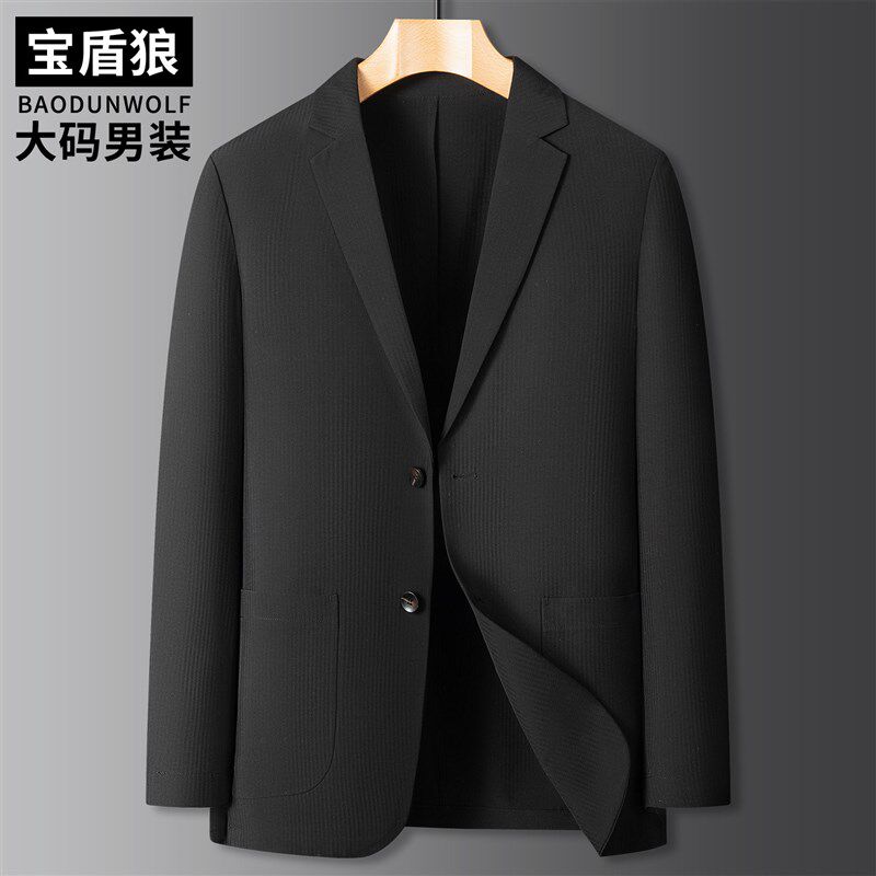 西服男装加肥大码春夏款便服单西胖子宽松休闲加大号免烫条纹西装