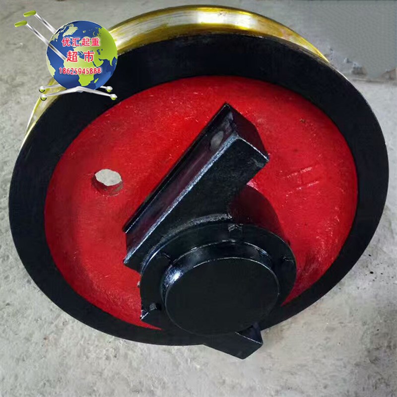 天车轮组行车轮行车大轮双边400-960 单边轮P250 -500双边