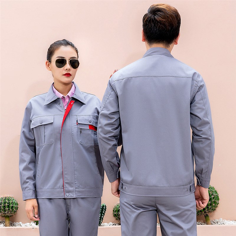 小额春秋b涤棉长袖工作服套装男工厂车间耐磨厂服公司企业制服