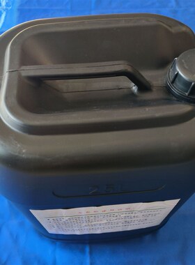 冰晶画玻璃无影胶大桶无影胶水UV胶水23公斤冰R晶画胶水无影胶水