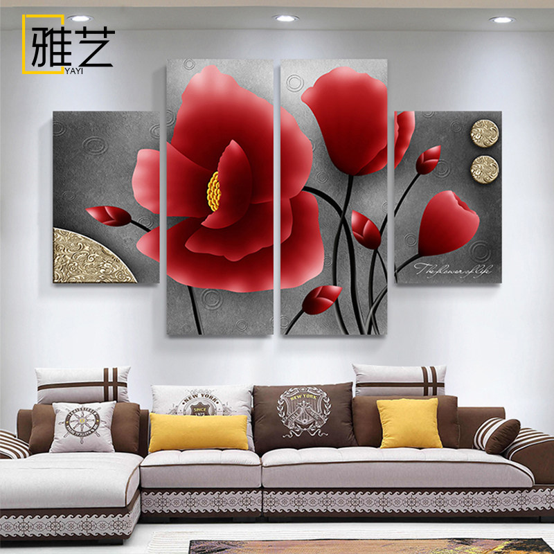现代简约沙发后背景墙装饰画四联画客厅J大幅壁画餐厅墙无框画挂