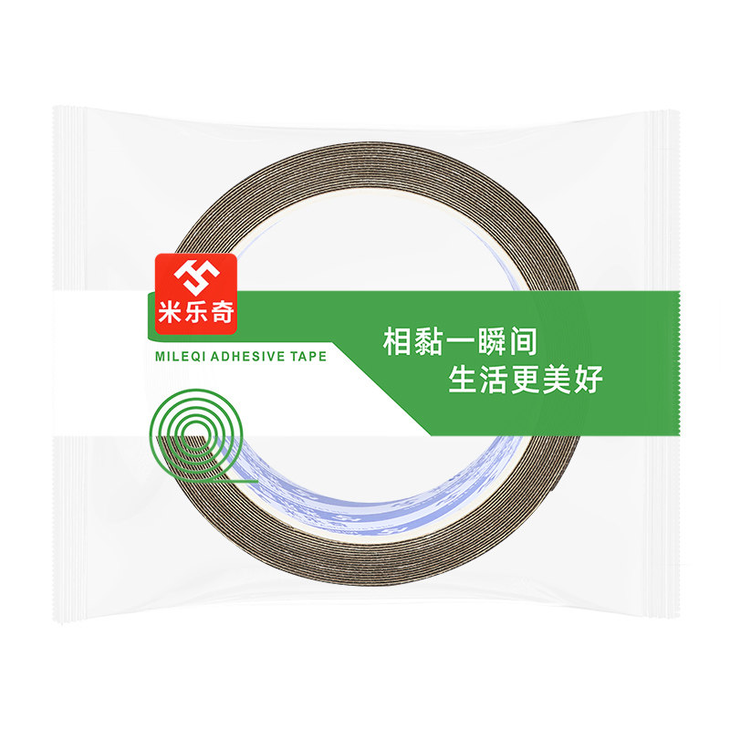 电动车座椅修补j贴自粘贴布补丁补洞贴皮革修复贴坐垫贴皮贴花补