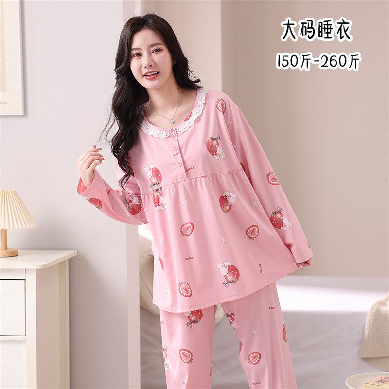 大码睡衣女200斤胖mm春秋韩版套头纯棉长袖套装家居服宽松加肥5XL