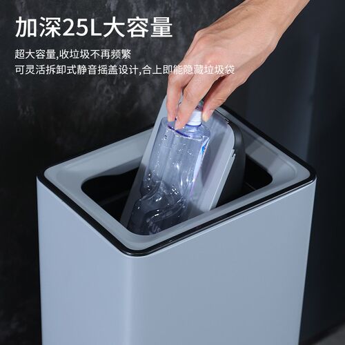 不锈钢擦手d纸摇盖垃圾桶大号办公室楼道酒店大堂厕所卫生间翻直