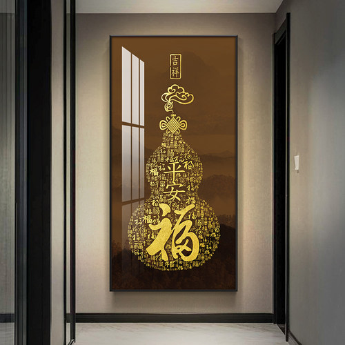 五福临门入户玄关装饰画新t中式走廊过道挂画2022新款玄幻壁画网