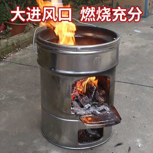 不锈钢加厚柴j火炉 烧水炉子 柴火炉灶新款