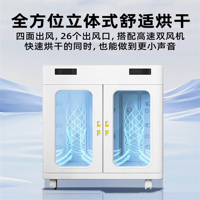 430L可折叠商用宠物烘干 干箱智能毛发吹水机K大型犬金毛边牧洗澡