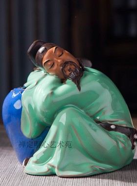 假山盆景书房书桌博古架q家装饰品摆件 石湾陶瓷人物 诗仙李白醉