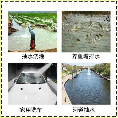 无线遥控锂电潜水泵小型充电式z抽水泵农用灌溉浇菜浇花神器家用