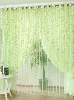 田园清新绿色柳枝柳条半遮t光阳台窗纱客厅隔断双层纱嫩绿柳叶竹