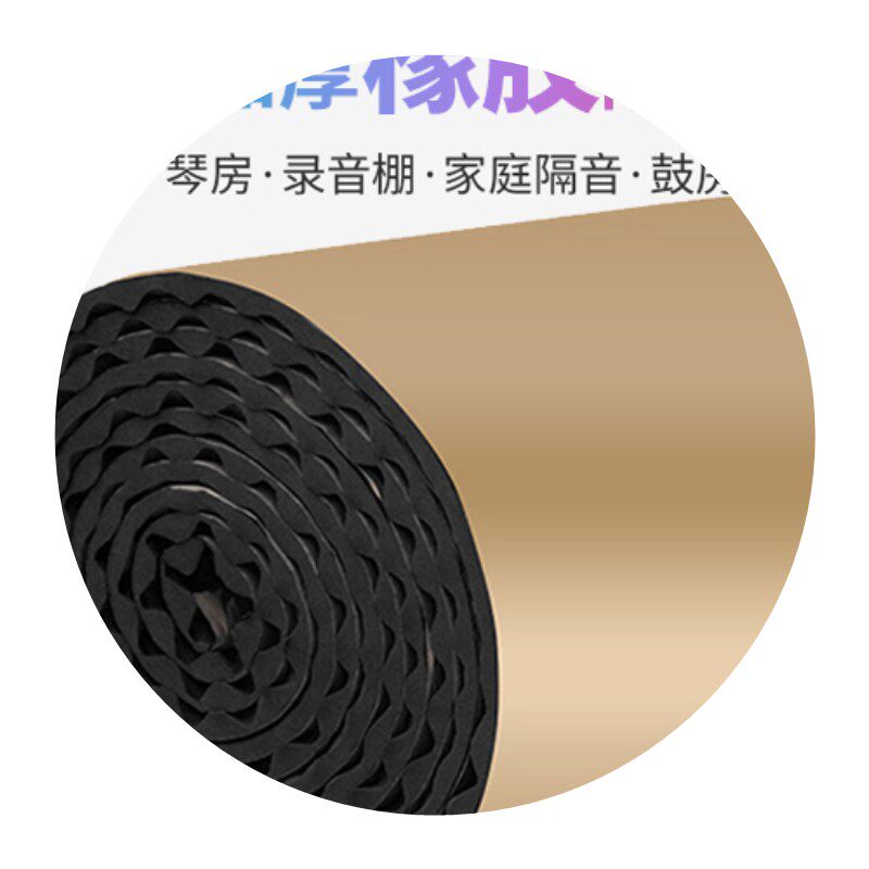 a级防火离棉卷毡养殖大棚彩钢厂房隔热保温棉Y吸音隔音岩棉