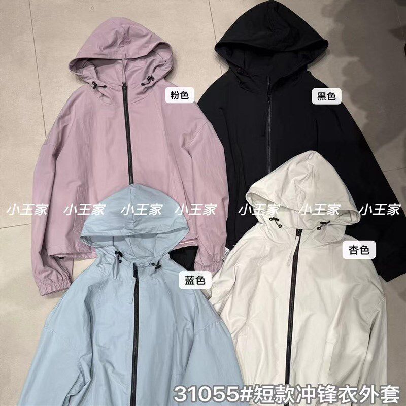 小王家31055春季新款韩版宽松大码胖mm休闲慵懒风连帽冲锋衣外套