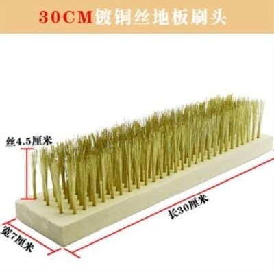 除锈刷地刷子长柄硬毛木r把长柄刷不锈钢丝工业家用地砖软毛刷长