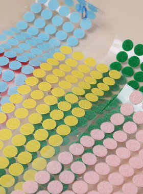 魔术贴带背胶彩色圆形子母扣红色绿色蓝色L双面粘扣幼儿园手工圆