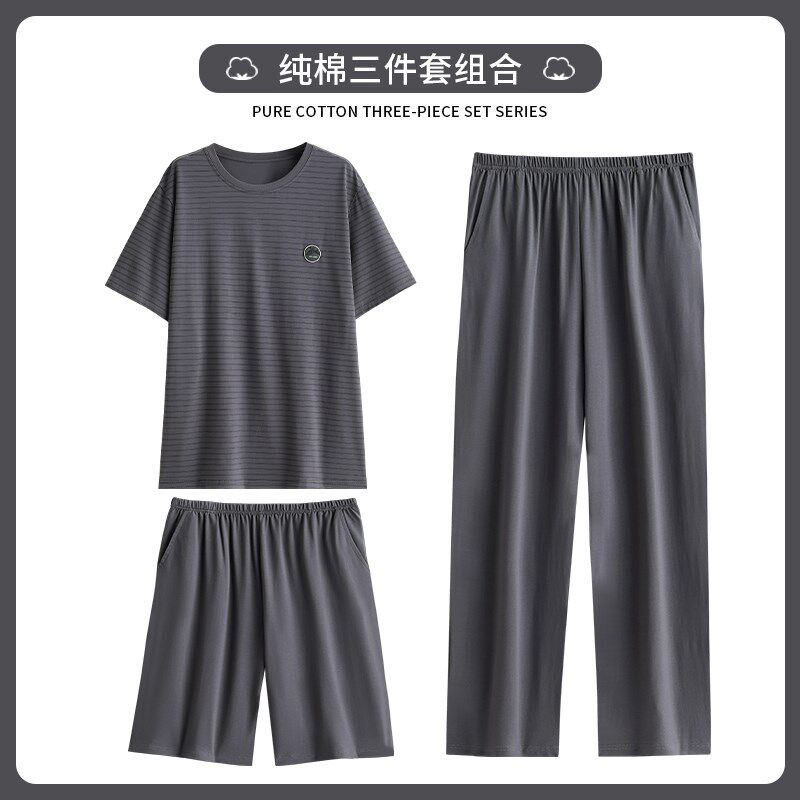 睡衣男士夏季纯棉短袖长裤薄款夏天2025新款半袖夏款家居服三件套