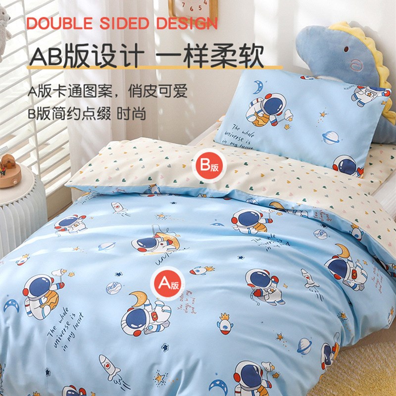 幼儿园被子三件套卡通新生床上宝宝儿J童全棉学校入园被褥件套