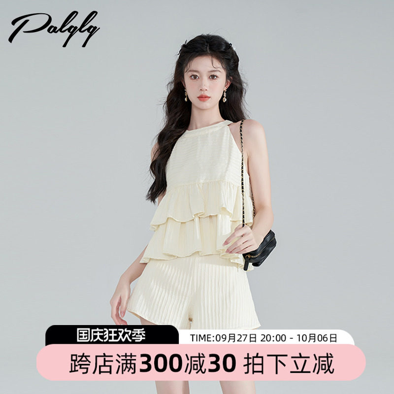 法式挂颈上衣时尚套装女士夏季新款甜美气质高级感短裤休闲两件式