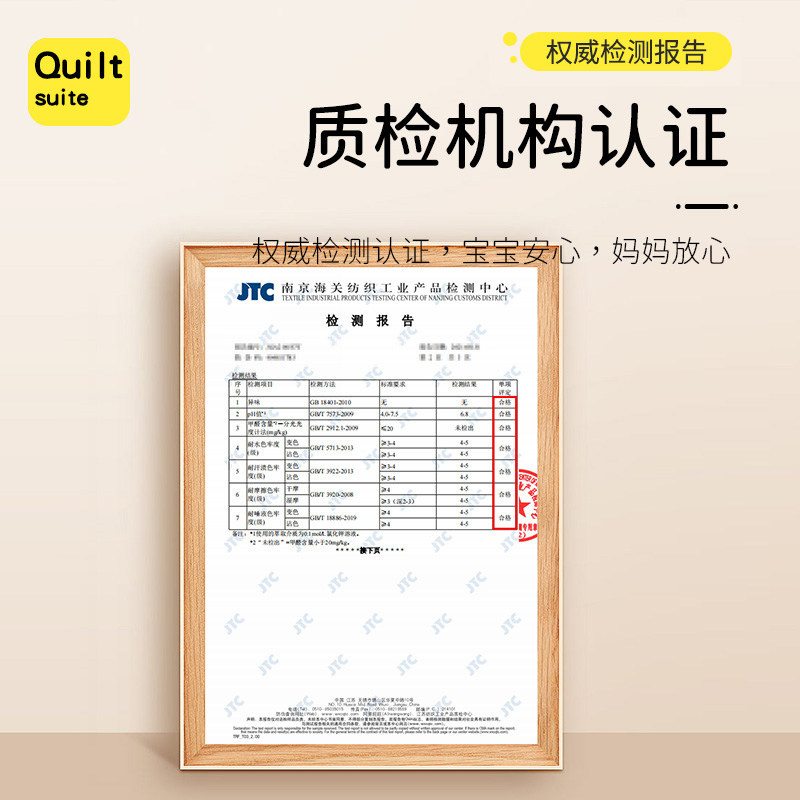 幼儿园被子三件k套夏天儿童被套被褥六件套小被子宝宝入园床品