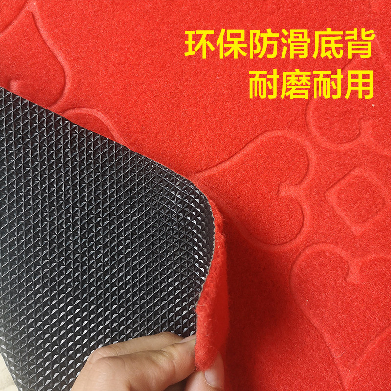 红毯迎宾防滑底j吸水垫子商用楼梯走廊商场开业婚庆地毯地垫可裁