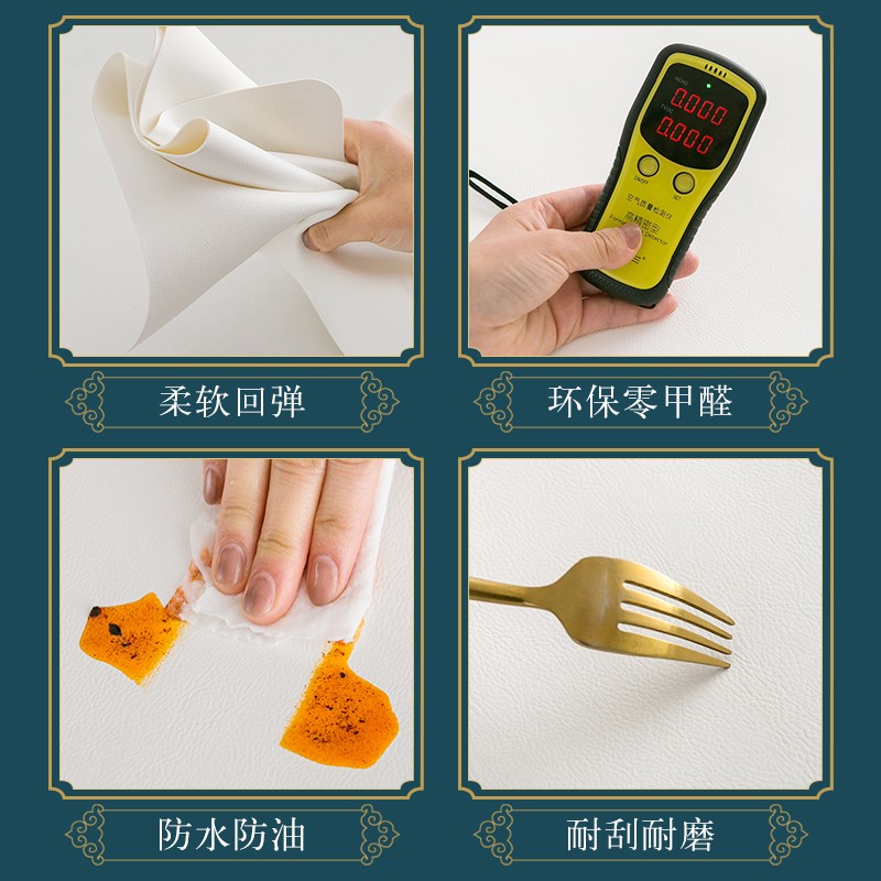 硅胶桌垫新中式防水防油免洗防烫桌布长方形M茶几垫中国风餐桌台