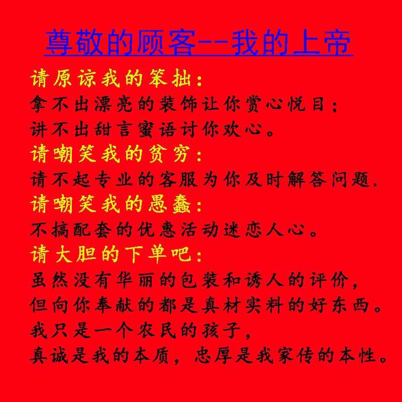 输舒卵管不通积水通而不畅管子堵弯曲R上扬黏结通管膏