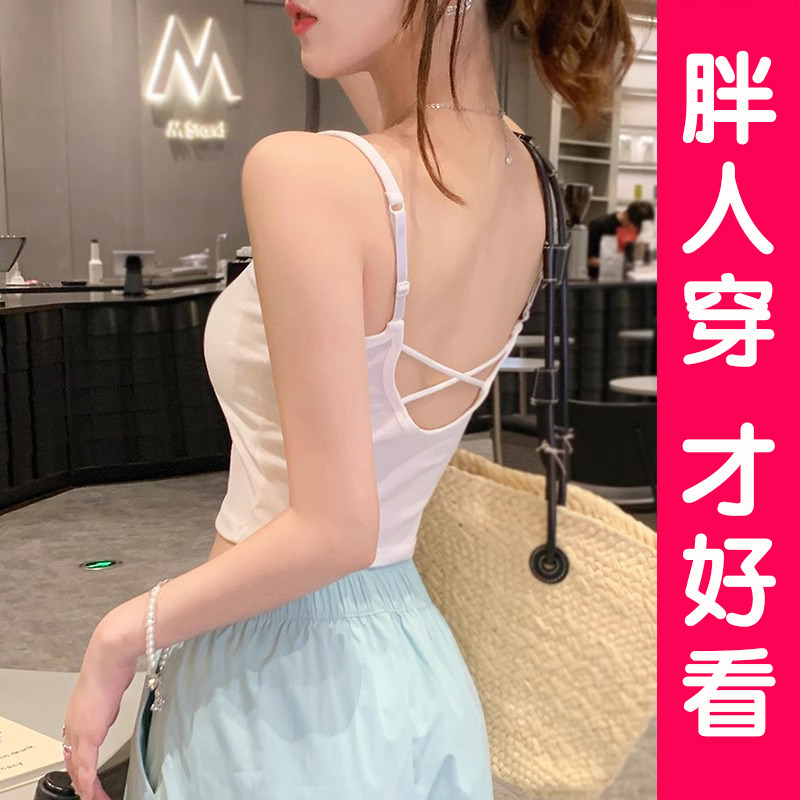 文胸一体美背无袖上衣带胸垫女夏大码吊带背心内搭外穿打底衫胖mm