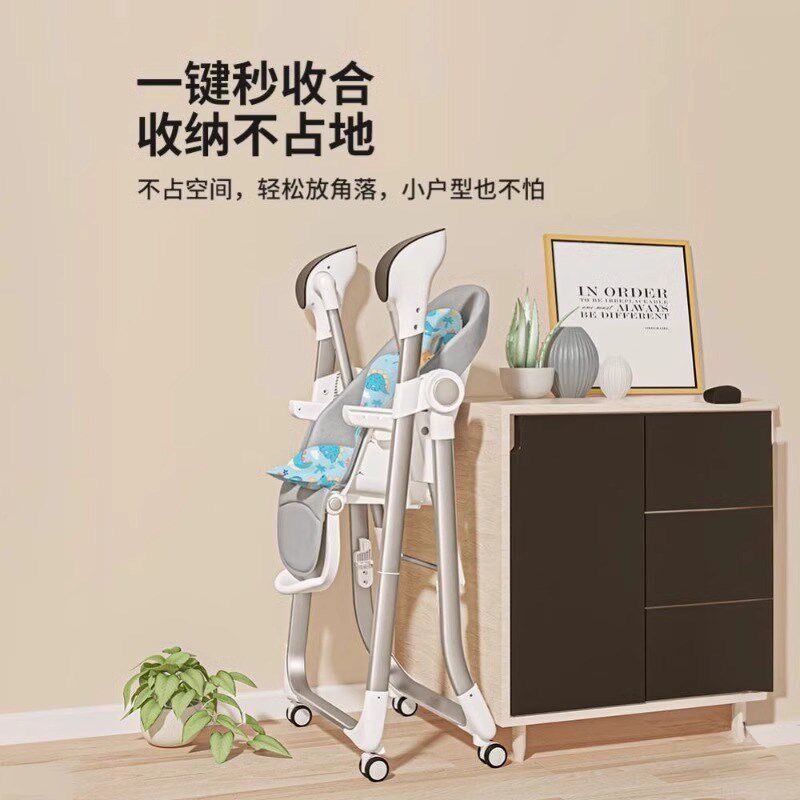 婴儿摇摇椅宝宝餐椅m新生儿安抚电动躺睡神器哄睡多功能摇篮床带