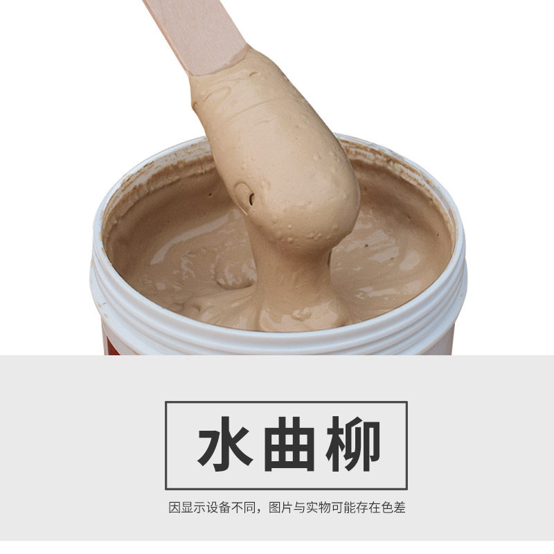 木地板填补缝剂木家具木器修补腻子膏填充门窗破洞木质裂缝钉眼