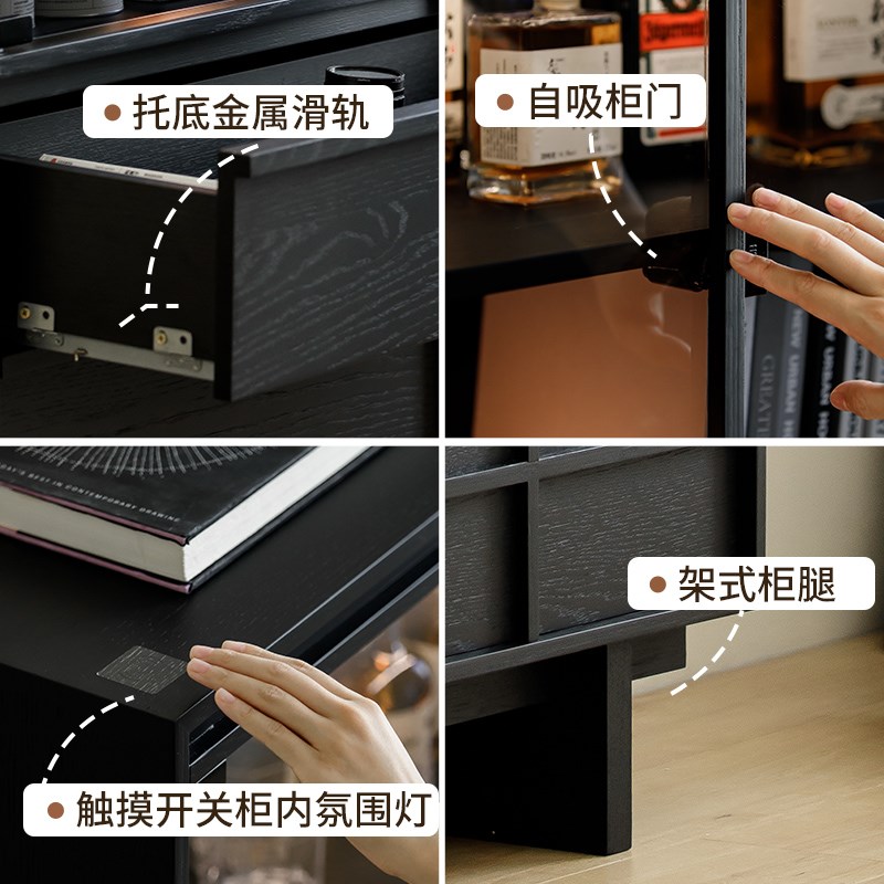 侘寂风实木餐边柜白橡木黑色高柜现代简约M骨骼线玻璃储物柜客厅