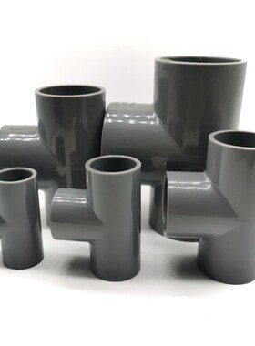 PVC水管三通连接头上下水配件 大口径三通等径 管道三通160 250mm