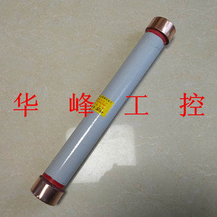 上海吉熔 15A 高压限流熔断器 10A 10KV RN1