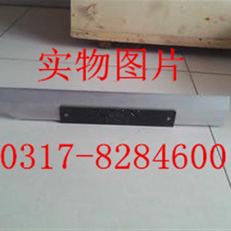 镁铝刀口尺镁铝合金刀口尺刀口平尺刀口直尺1200*70*15mm