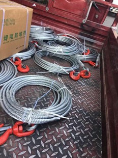 清障车配件 拖车配件 4T/5T 液压绞盘专用钢丝绳 细股油丝绳