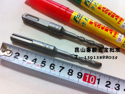 现货正宗方大王电锤钻头6*110方柄圆柄电锤钻头6mm*110mm