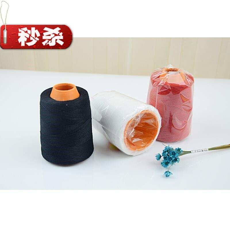 被子针线 做棉衣1棉被线 w套被线手线粗涤88纶纫线粗线家用补